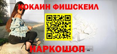 mix Балаково