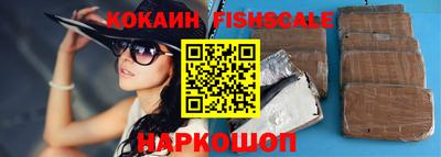 mix Балаково