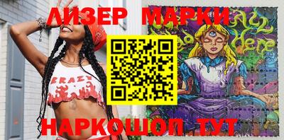 мефедрон Балашиха