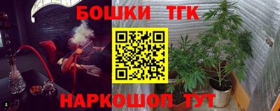 mix Балаково
