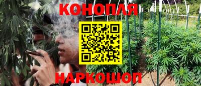 мефедрон Балашиха