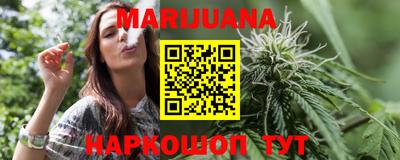 мефедрон Балашиха