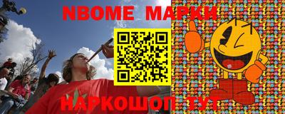 mix Балаково