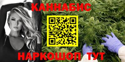 мефедрон Балашиха