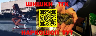 мефедрон Балашиха