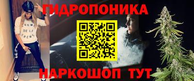 mix Балаково