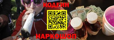 MDMA Балахна