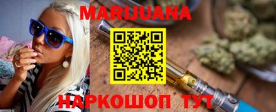 mix Балаково