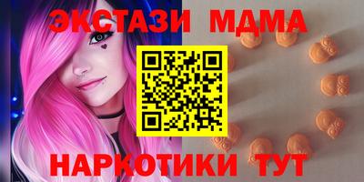 гашишное масло Владимир
