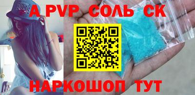 MDMA Балахна