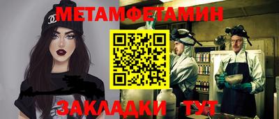 mix Балаково
