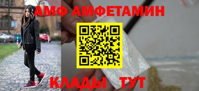 mix Балаково