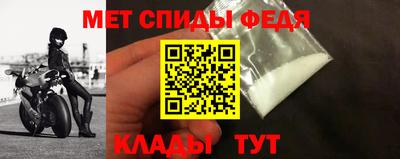 ПСИЛОЦИБИНОВЫЕ ГРИБЫ Волгодонск