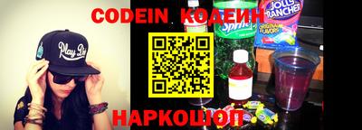 mix Балаково