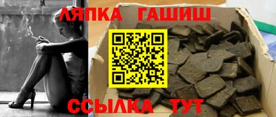 мефедрон Балашиха