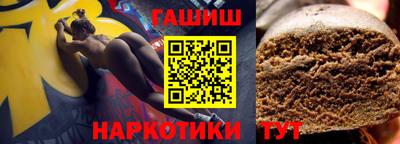 mix Балаково