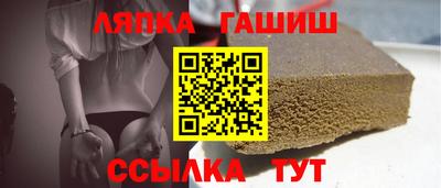 мефедрон Балашиха