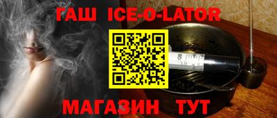 mix Балаково