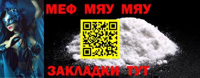 MDMA Владивосток